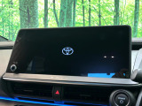 【12.3インチワイドナビ】高級感とインパクトのある大型ワイドナビを装備。各種オーディオ操作はもちろん、横長ワイド画面でのマップ2分割表示など、利便性も高いナビです♪