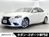 クルーズコントロール ドラレコ パドルシフト シートベンチレーション