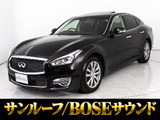 日産 フーガハイブリッド 3.5