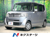 禁煙車 CD ドライブレコーダー 電動格納ミラー スマートキー