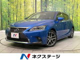 禁煙車 純正ナビ バックカメラ ETC2.0 シートヒーター(前席)