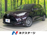 全周囲カメラ 純正8型ナビ 衝突被害軽減システム 禁煙車 ドラレコ