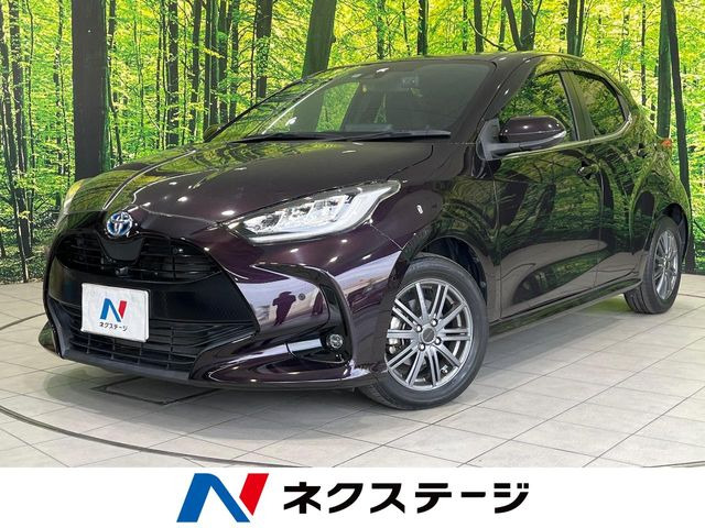 ヤリス 1.5 ハイブリッド Z 