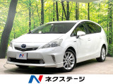 純正ナビ バックカメラ 禁煙車 スマートキー LEDヘッド ETC