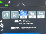 【プリクラッシュセーフティ】前方の車両等を検知し、衝突しそうな時は警報で注意を促し、ブレーキを踏む力をサポート。ブレーキを踏めなかった場合は衝突被害軽減ブレーキが作動、衝突回避をサポートします。
