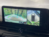 【アラウンドビューモニター】専用のカメラにより、上から見下ろしたような視点で360度クルマの周囲を確認することができます☆死角部分も確認しやすく、狭い場所での切り返しや駐車もスムーズに行えます。