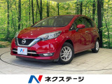 純正ナビ 全周囲カメラ 衝突被害軽減システム 禁煙車 ドラレコ ETC