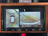 ルーミー 1.0 カスタム G-T ワンオーナー 修復歴無し