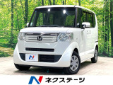 電動スライドドア 禁煙車 スマートキー オートエアコン CD