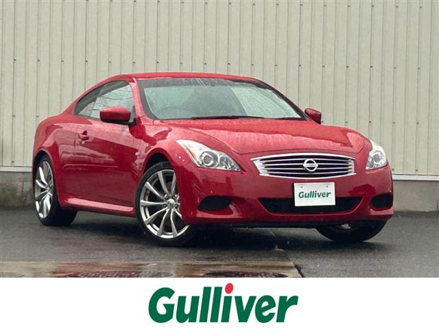 スカイライン 3.7 370GT タイプSP 本革シート 修復歴無し