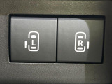 【両側パワースライドドア】スマートキーや運転席のスイッチで後席両側スライドドアの開閉が可能♪電動だから力を入れてドアを開ける必要が無く、小さなお子様でも簡単に開け閉めでき快適です♪