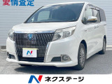 沖縄県内での販売・登録が条件※宮古島除く