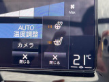 【シートヒーター】寒い日に重宝するシートヒーター!エアコンより早く温まってくれるので寒がりの人も安心ですね。エアコンの温風は乾燥するから苦手、という方にもをおすすめです。