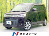 禁煙車 SDナビ 衝突被害軽減システム スマートキー HIDヘッド