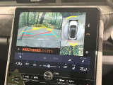【パノラミックビューモニター】専用のカメラにより、上から見下ろしたような視点で360度クルマの周囲を確認することができます☆死角部分も確認しやすく、狭い場所での切り返しや駐車もスムーズに行えます。