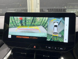 【パノラミックビューモニター】専用のカメラにより、上から見下ろしたような視点で360度クルマの周囲を確認することができます☆死角部分も確認しやすく、狭い場所での切り返しや駐車もスムーズに行えます。
