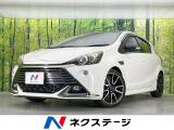 純正SDナビ バックカメラ 衝突被害軽減システム 禁煙車 ドラレコ