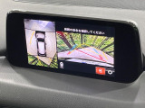【360&deg;ビューモニター】専用のカメラにより、上から見下ろしたような視点で360度クルマの周囲を確認することができます☆死角部分も確認しやすく、狭い場所での切り返しや駐車もスムーズに行えます。