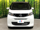 弊社では、全車『修復歴なし』のお車のみ取り扱っております。専任バイヤーによる厳選した仕入れの後、入庫後の車両チェックを行い、ネクステージが認定した高品質な中古車をご提供しております。