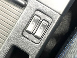 【シートヒーター】寒い日に重宝するシートヒーター!エアコンより早く温まってくれるので寒がりの人も安心ですね♪エアコンの温風は乾燥するから苦手、という方にもをおすすめです。