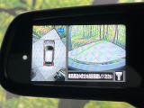 【アラウンドビューモニター】専用のカメラにより、上から見下ろしたような視点で360度クルマの周囲を確認することができます☆死角部分も確認しやすく、狭い場所での切り返しや駐車もスムーズに行えます。
