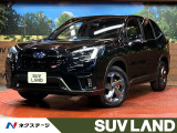 SDナビ サイド・バックカメラ 衝突被害軽減システム 禁煙車