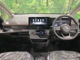 セレナ 1.4 e-POWER ハイウェイスターV 