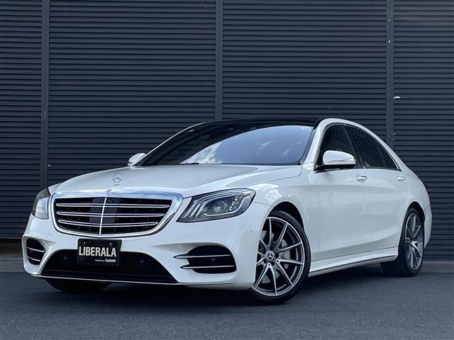 Sクラス S400d スポーツリミテッド 本革シート サンルーフ