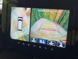 【全方位モニター用カメラ】専用のカメラにより、上から見下ろしたような視点で360度クルマの周囲を確認することができます☆死角部分も確認しやすく、狭い場所での切り返しや駐車もスムーズに行えます。
