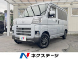 4WD SDナビ バックカメラ 衝突被害軽減システム 禁煙車