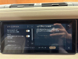 ◆全国納車可能です。納車方法及び費用につきましては、お気軽にコーディネーターまでご相談ください。遠方のご納車の際も我々がしっかりサポートさせて頂きます。お気軽にスタッフまでご相談下さい。