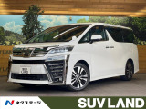 サンルーフ フリップダウンモニター 9型ディスプレイオーディオ ETC