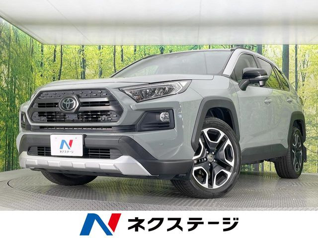 RAV4  アドベンチャー