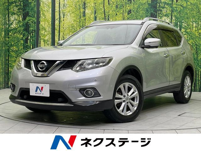 エクストレイル 2.0 20X エマージェンシーブレーキパッケージ