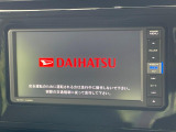 【純正ナビ】人気の純正ナビを装備しております。ナビの使いやすさはもちろん、オーディオ機能も充実!キャンプや旅行はもちろん、通勤や買い物など普段のドライブも楽しくなるはず♪