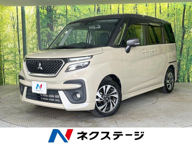 デリカD:2 1.2 カスタム ハイブリッド MV 全方位カメラ付 ナビパッケージ 