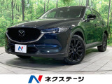 衝突軽減 BSM HUD レーダークルーズコントロール 禁煙車