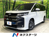 禁煙車 10.5型ナビ バックカメラ 両側パワースライド スマートキー