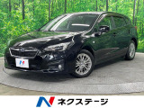 バックカメラ 衝突被害軽減システム 禁煙車 ドラレコ コーナーセンサー