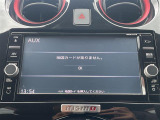 ◆【お問い合わせください】写真の内容に関してやおクルマ購入までの流れなどご不明点、ご質問等がございましたらお気軽にガリバー店舗までお問い合わせください。