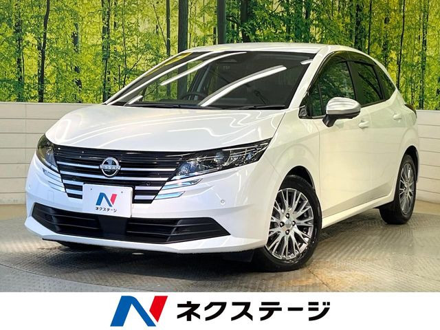 ノート 1.2 AUTECH ライン