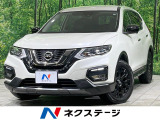禁煙車 7人乗り 後席モニター 純正8型ナビ 全周囲カメラ 衝突軽減装置