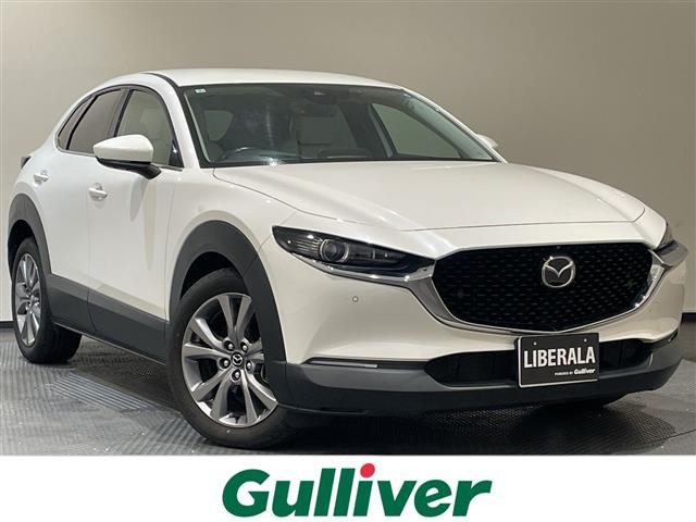 CX-30 2.0 20S Lパッケージ 4WD 4WD 修復歴無し
