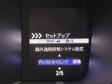 ◆【お問い合わせください】写真の内容に関してやおクルマ購入までの流れなどご不明点、ご質問等がございましたらお気軽にガリバー店舗までお問い合わせください。