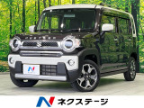 ナビ バックカメラ 衝突軽減装置 レーダークルーズ 禁煙車 スマートキー
