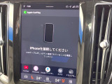 ●Apple Car Play:スマホとの有線接続で、ナビ・オーディオ再生などスマホのアプリ機能が画面でも使える便利機能です!