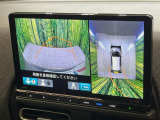 【マルチビューカメラシステム】専用のカメラにより、上から見下ろしたような視点で360度クルマの周囲を確認することができます☆死角部分も確認しやすく、狭い場所での切り返しや駐車もスムーズに行えます。