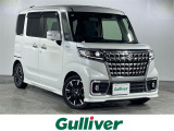 県外仕入 禁煙車 両側パワースライドドア スズキセーフティサポート 純正8インチナビ(Bluetooth/CD/DVD/FM/AM/TV) 全方位カメラ ビルトインETC スペアキー サーキュレーター