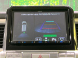 【全方位モニター用カメラ】専用のカメラにより、上から見下ろしたような視点で360度クルマの周囲を確認することができます☆死角部分も確認しやすく、狭い場所での切り返しや駐車もスムーズに行えます。