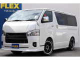 R7年ハイエースバVダークプライムSFLEXフルエアロ仕様!!